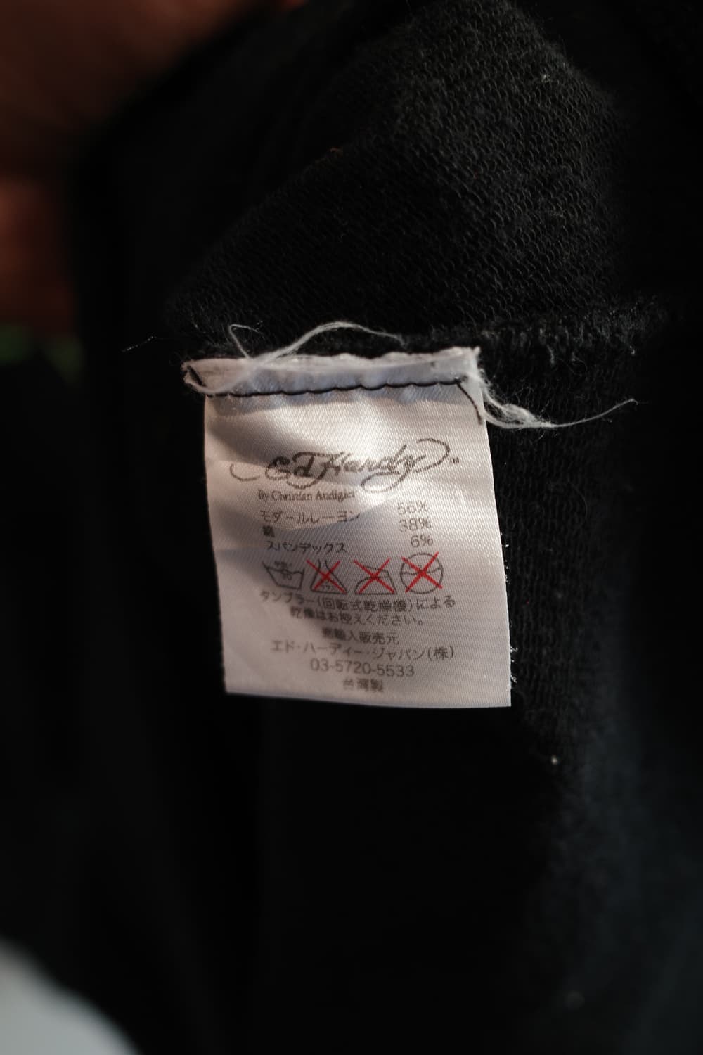 Ed Hardy 에드하디 프린팅 원피스 상품이미지6