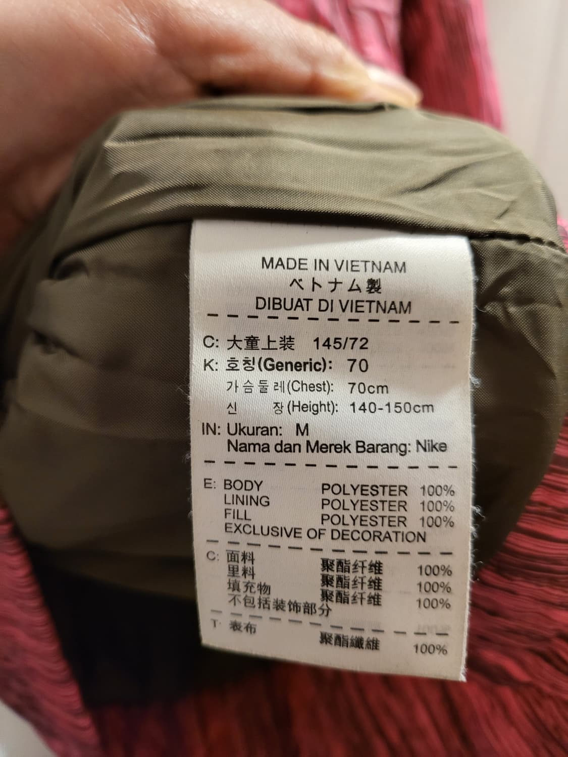 나이키 핑크 후드 경량패딩 키145 상품이미지5