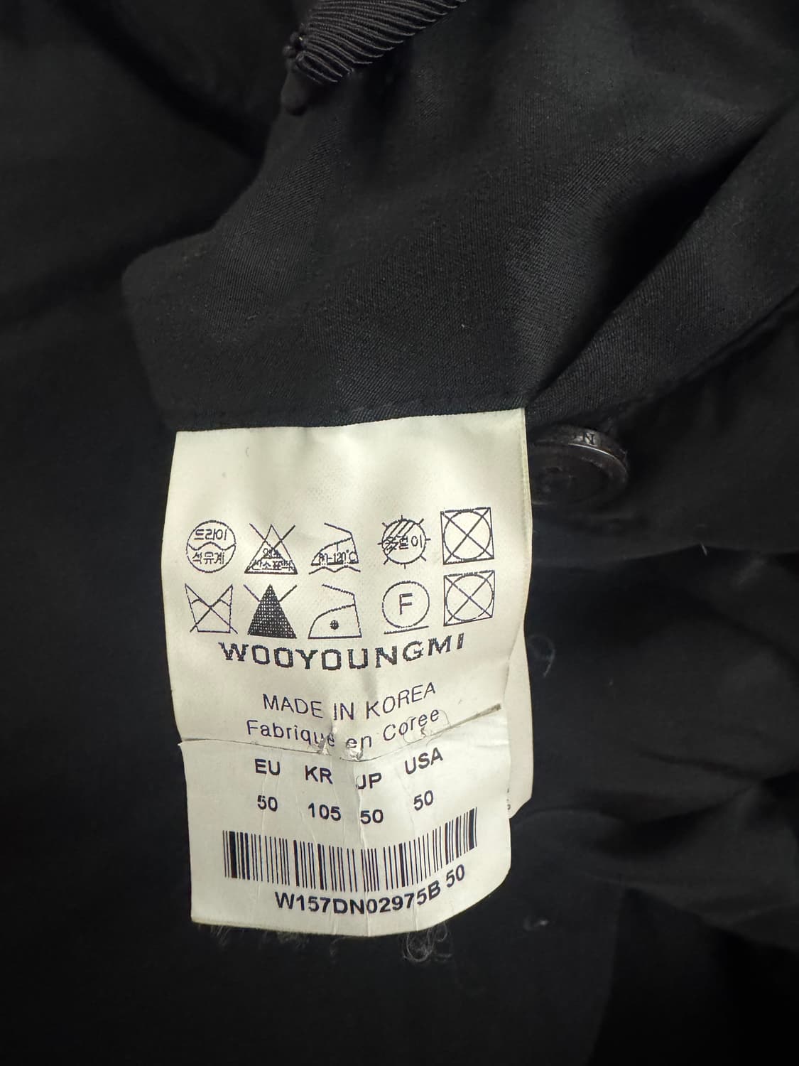 우영미 거위털 패딩 상품이미지3