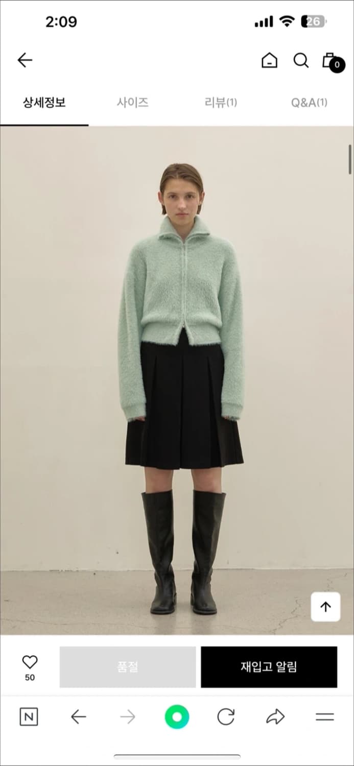 아틀리에 나인 앙고라 집업 가디건 (새상품) 상품이미지3