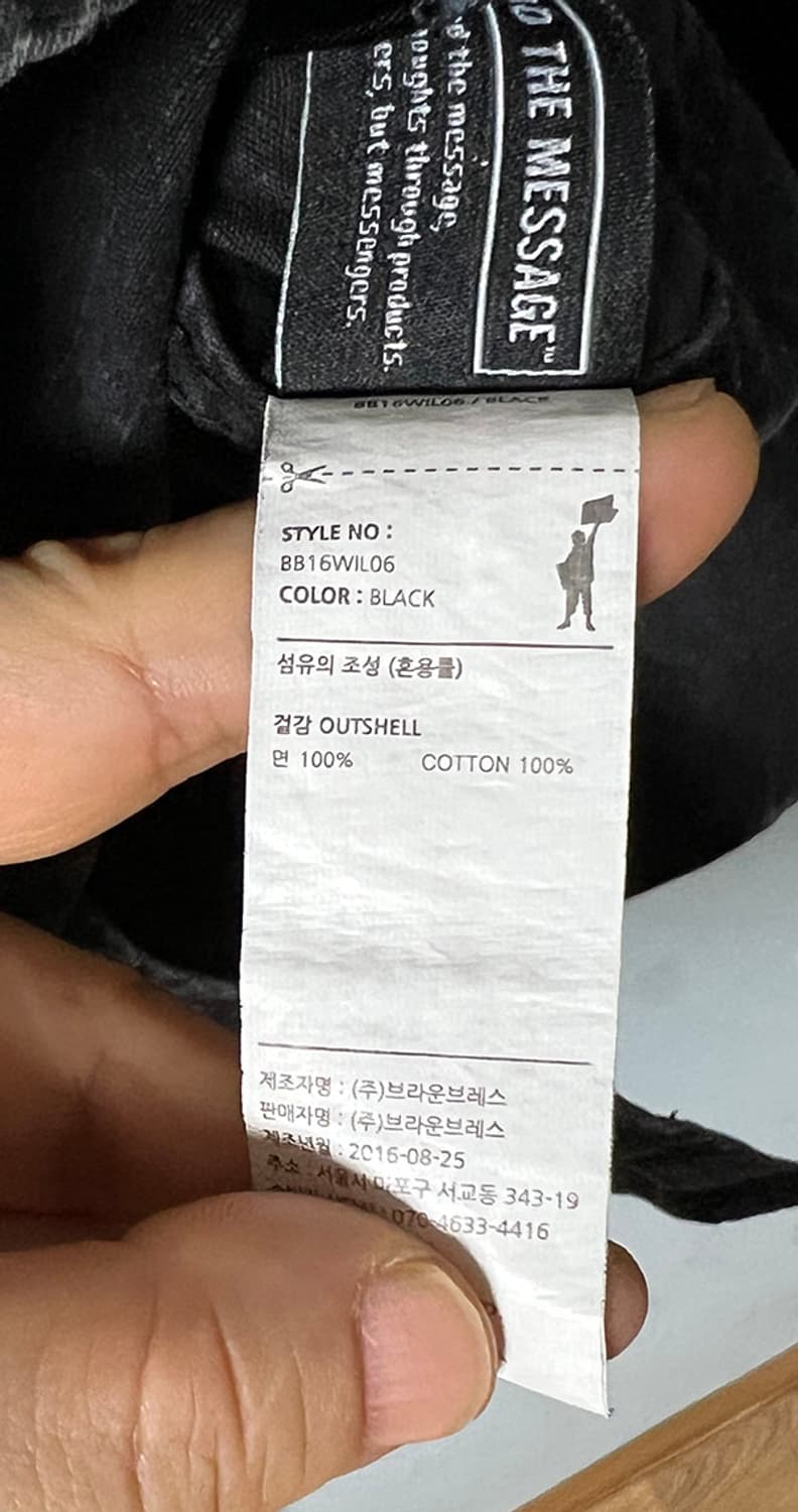 브라운브레스 흑청 데님 투포켓 남자 워크셔츠 립스탑 춘추 L 100 상품이미지7