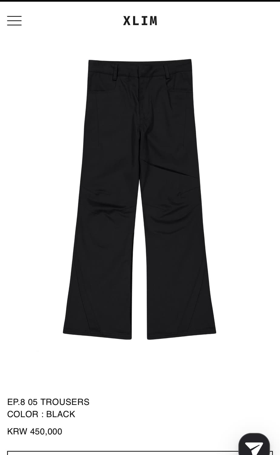 xlim ep8 05 trousers 상품이미지1