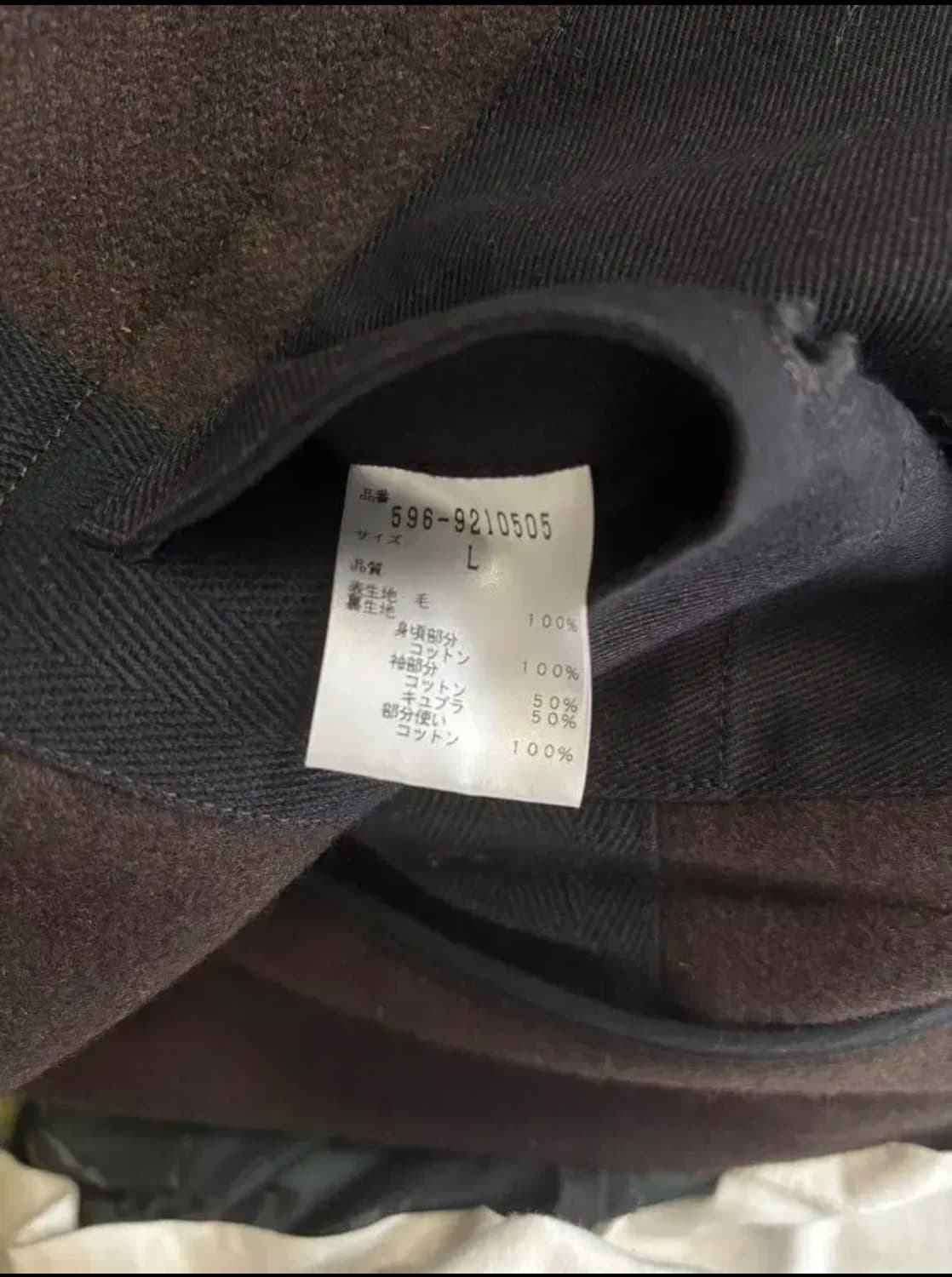 MHL 울 하프코트 상품이미지4