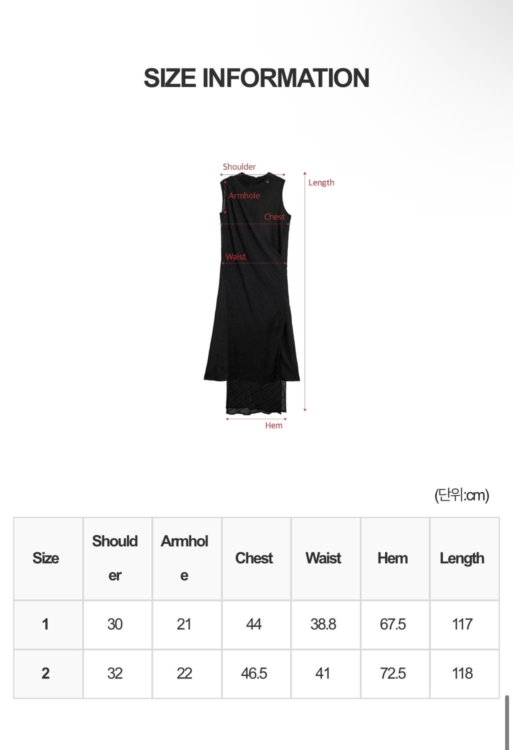 트리밍버드) Desert-Inspired Layered Cotton DR 상품이미지8