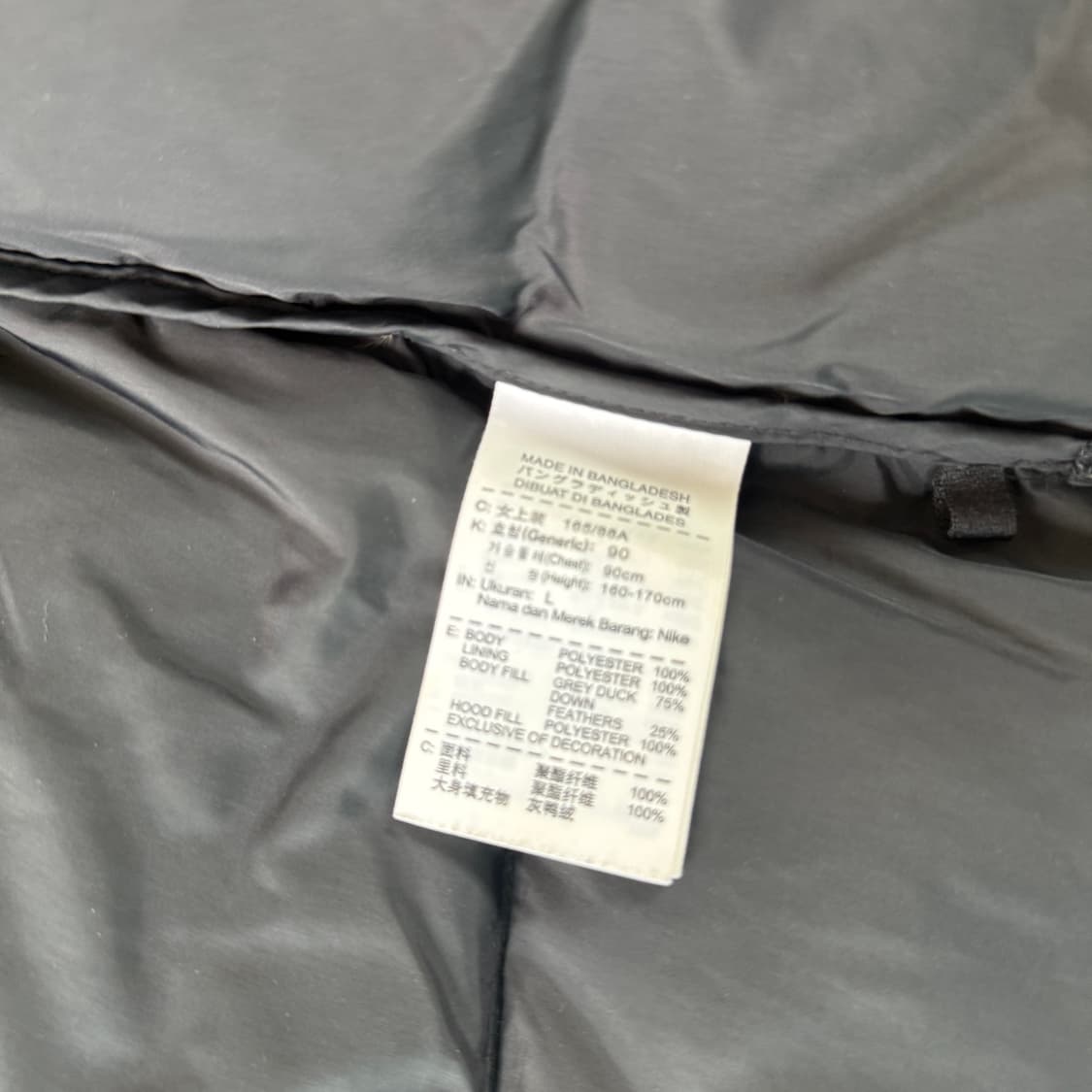 나이키 아콘카구아 경량 패딩 구스다운 (L) 상품이미지6