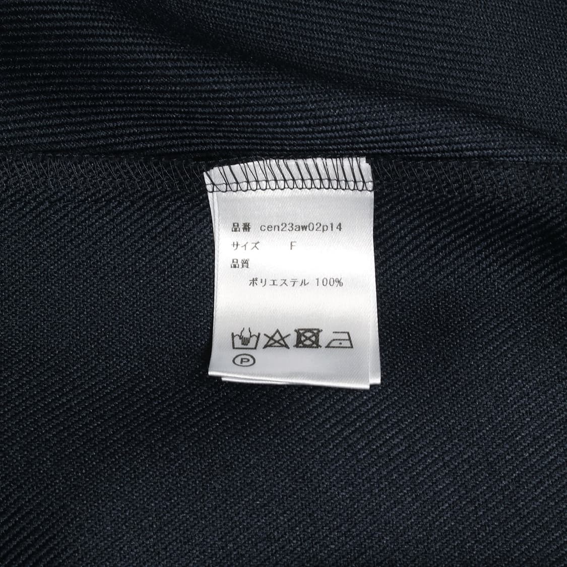 CEN 상품이미지3