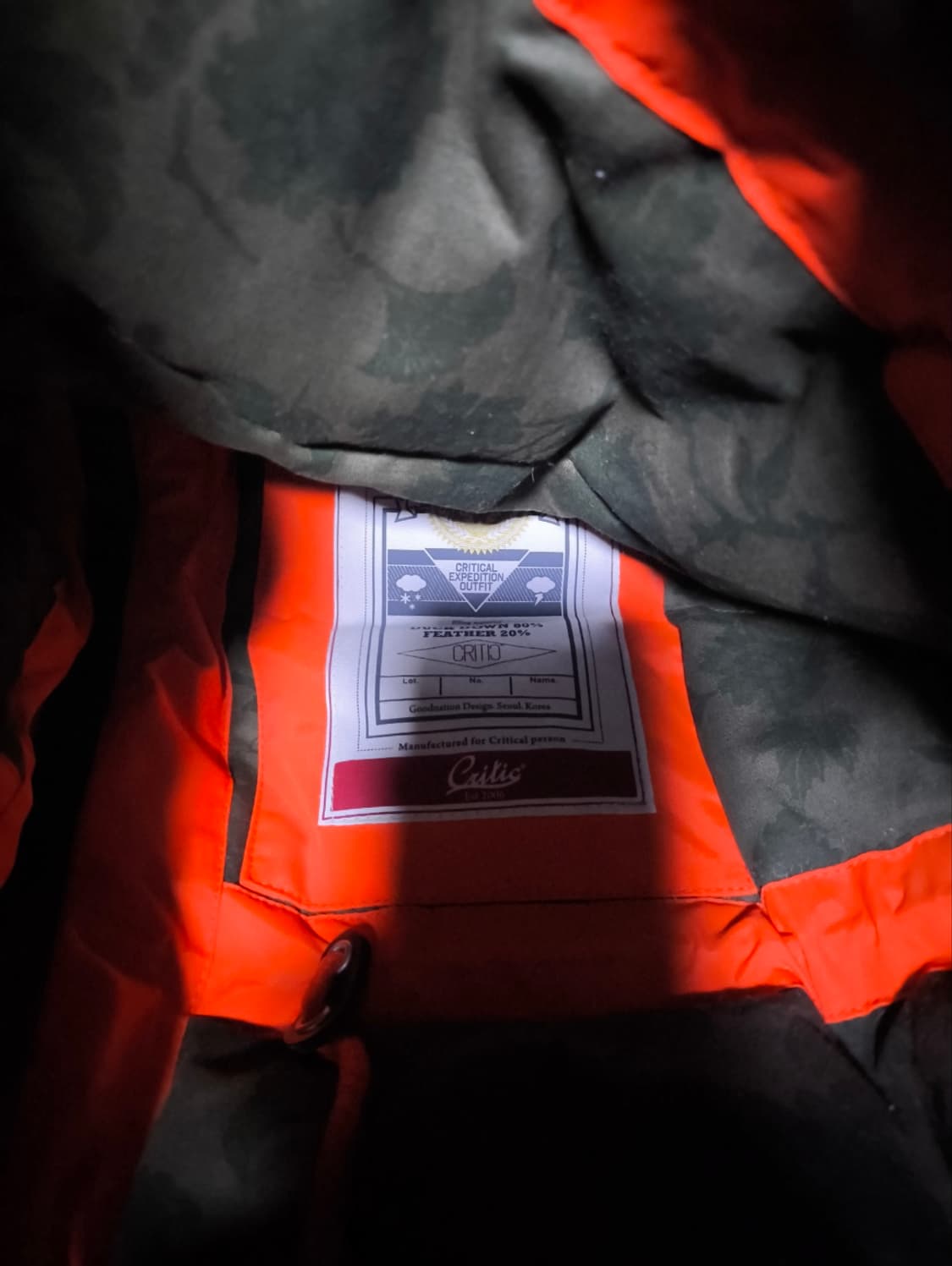 라지 크리틱 리플렉티브 덕다운 패딩점퍼 상품이미지10