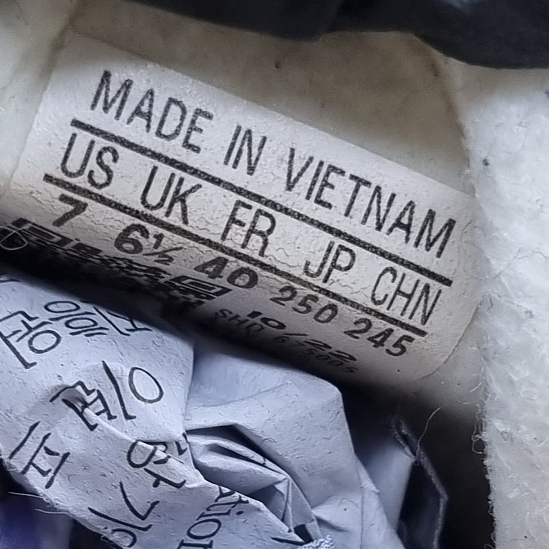 아디다스 뮌헨 스니커즈 250 상품이미지6