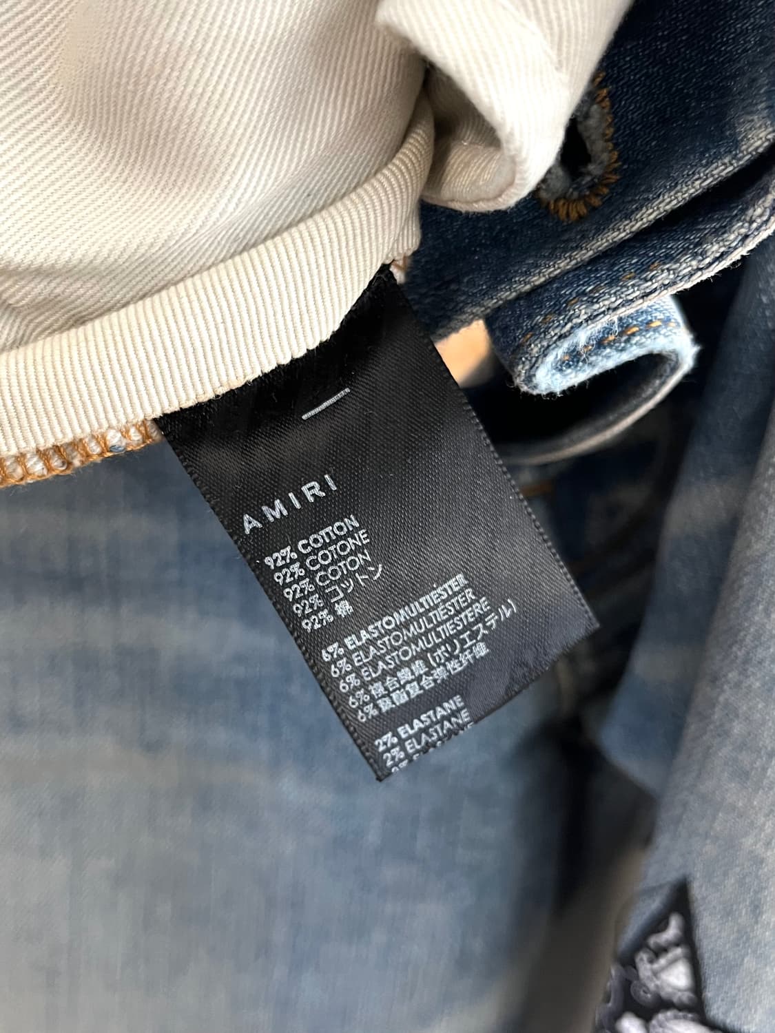 아미리 반다나 스타 패치 데님 팬츠 상품이미지6