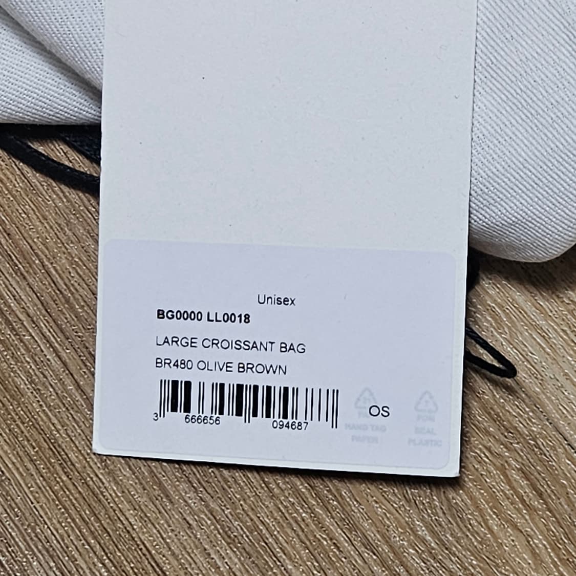르메르 라지 크루아상백 올리브브라운컬러 그레인레더 상품이미지4