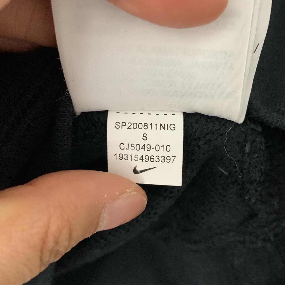 나이키 블랙 빅로고 프린팅 후드티 상품이미지8