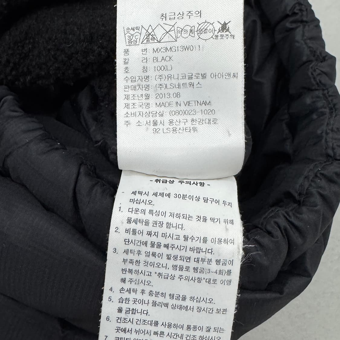 몽벨 구스다운 고프코어 푸퍼 경량패딩 블랙 상품이미지9