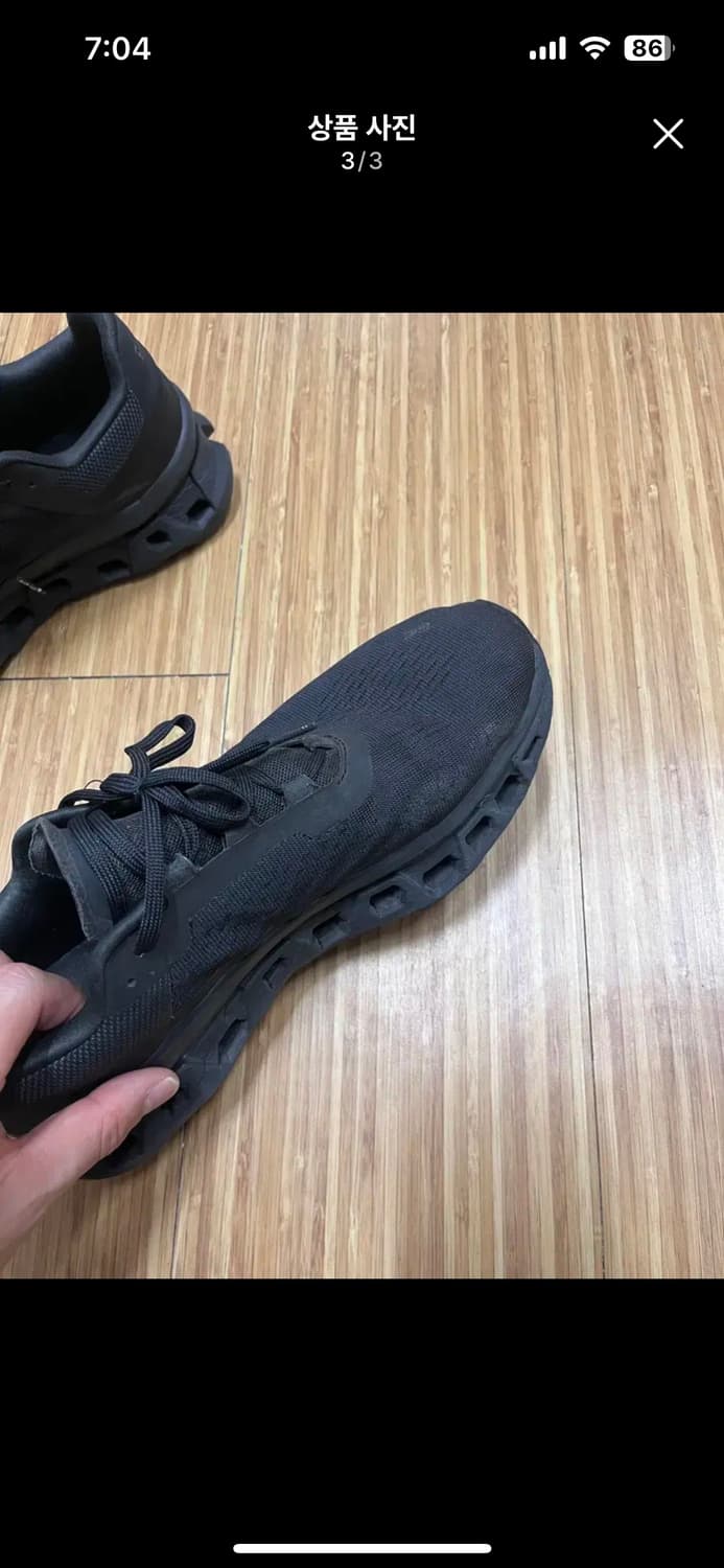 온러닝 클라우드 몬스터 275 상품이미지3