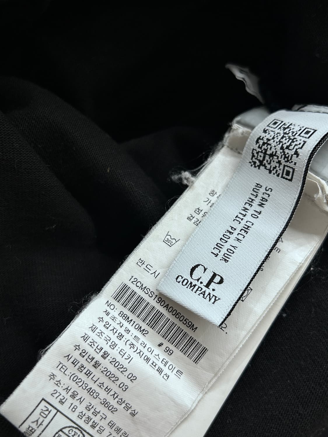 CP Company 렌즈 와펜 레글런 티셔츠 상품이미지8