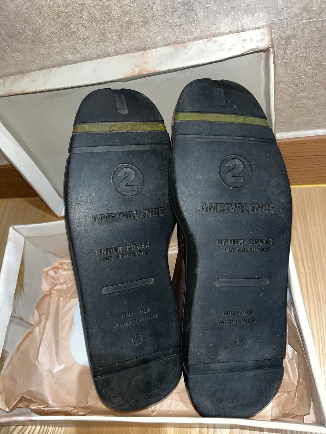 언더커버 Ambivalence 스니커즈 상품이미지5