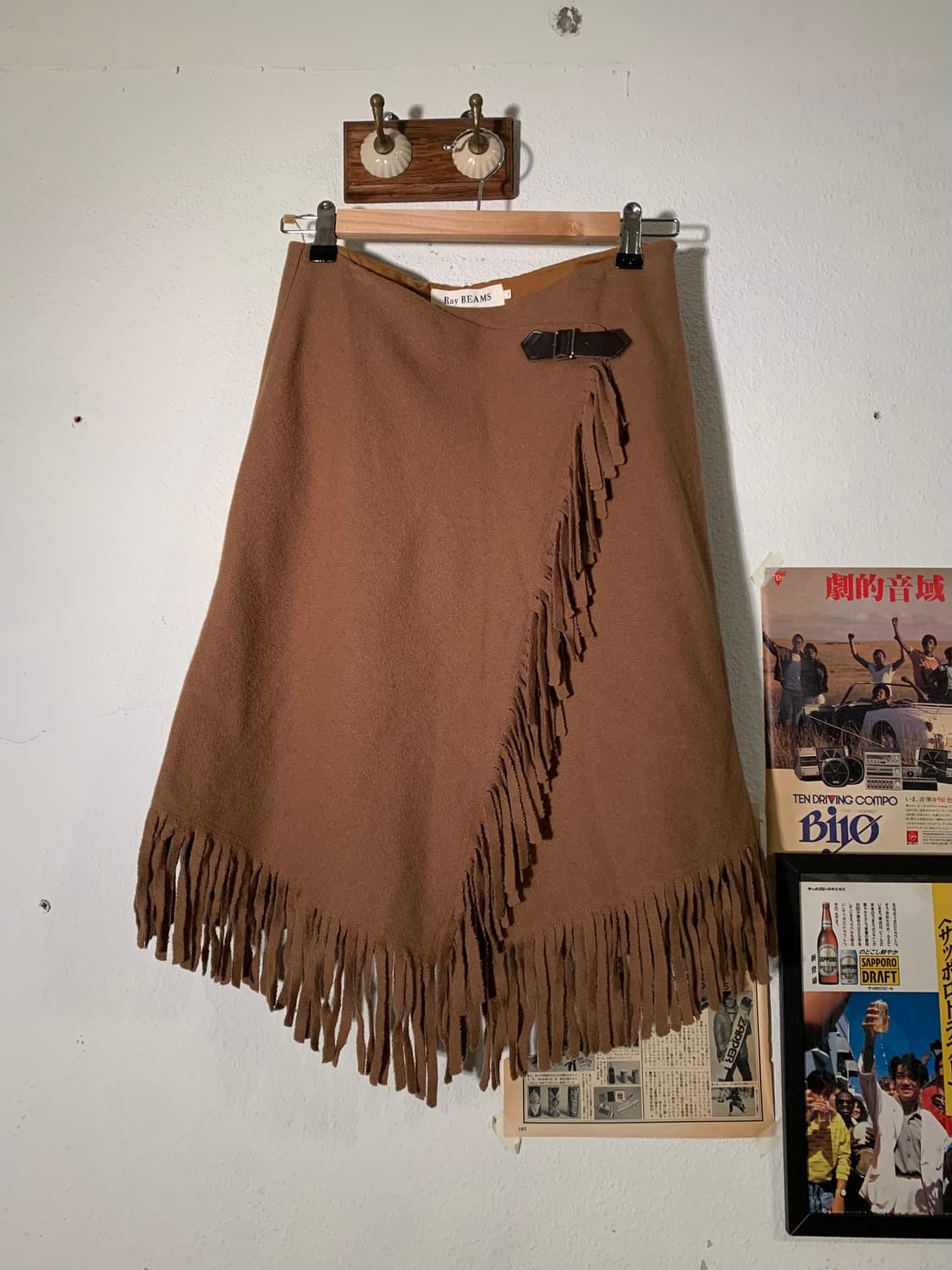 레이빔즈 프린지 랩스커트 상품이미지1