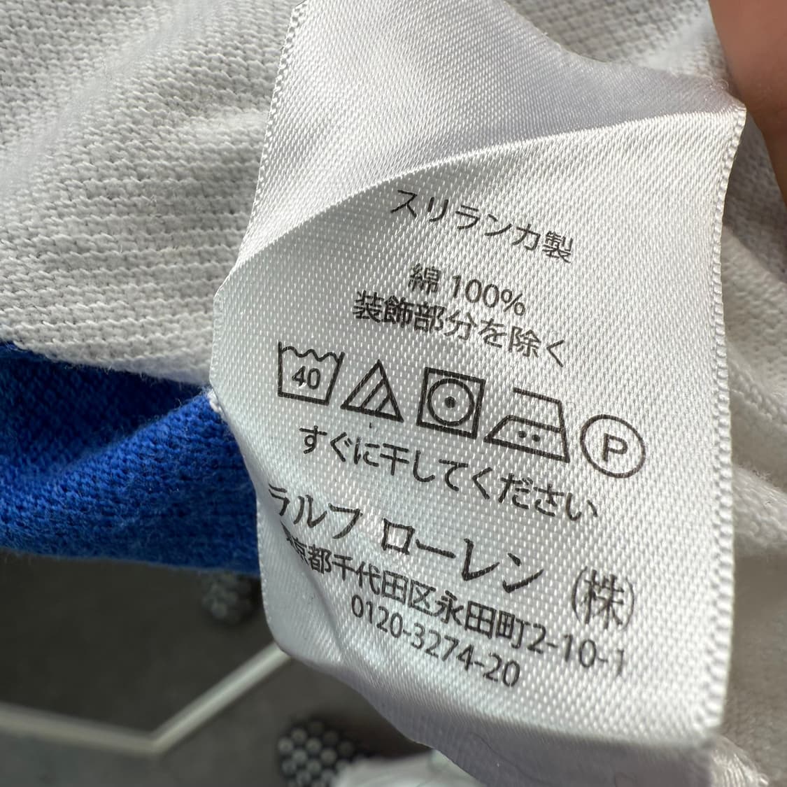 [L] 폴로 클래식핏 스트라이프 반팔 카라티 상품이미지7