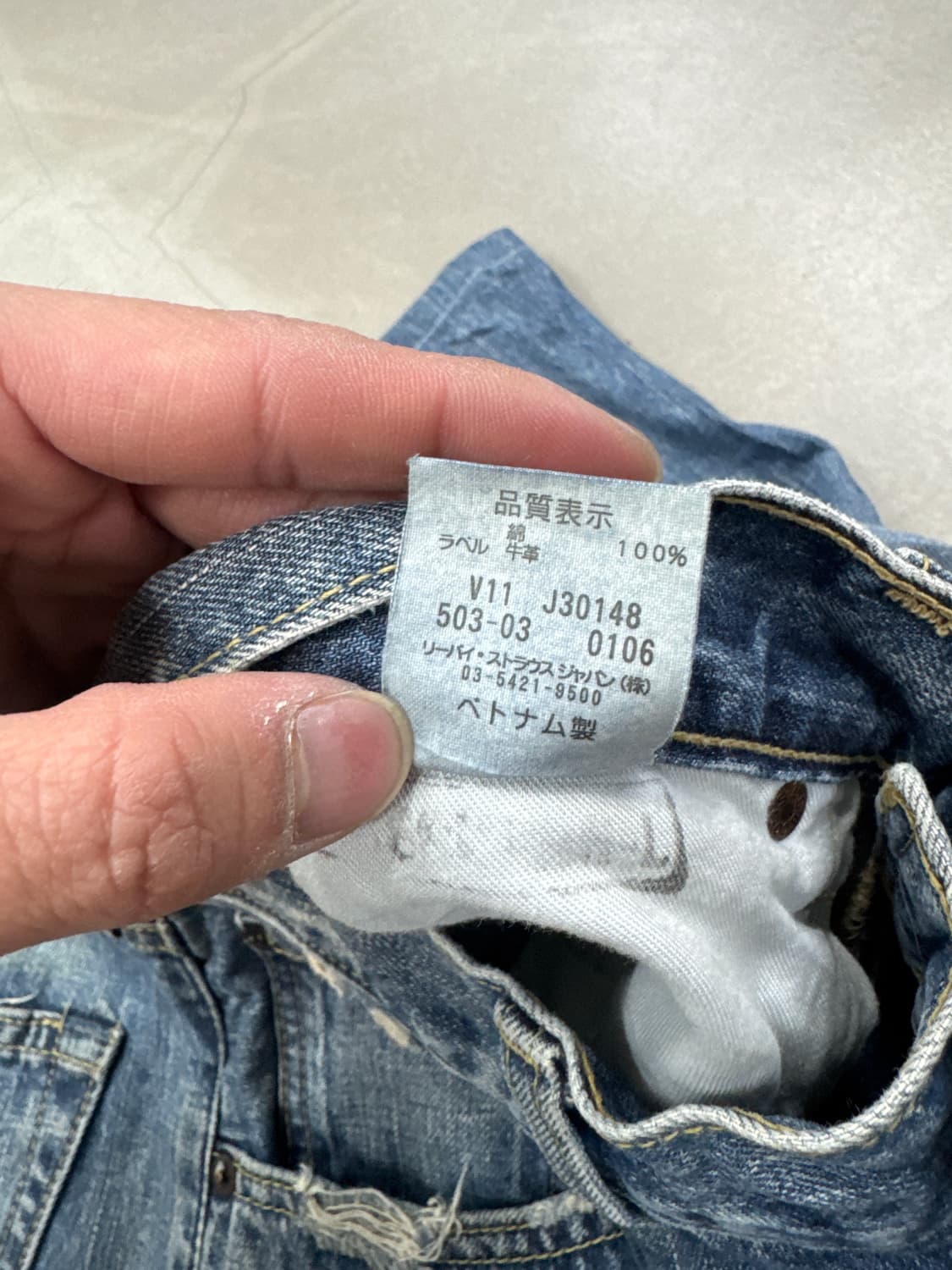 리바이스 데님 하프팬츠 33 상품이미지7