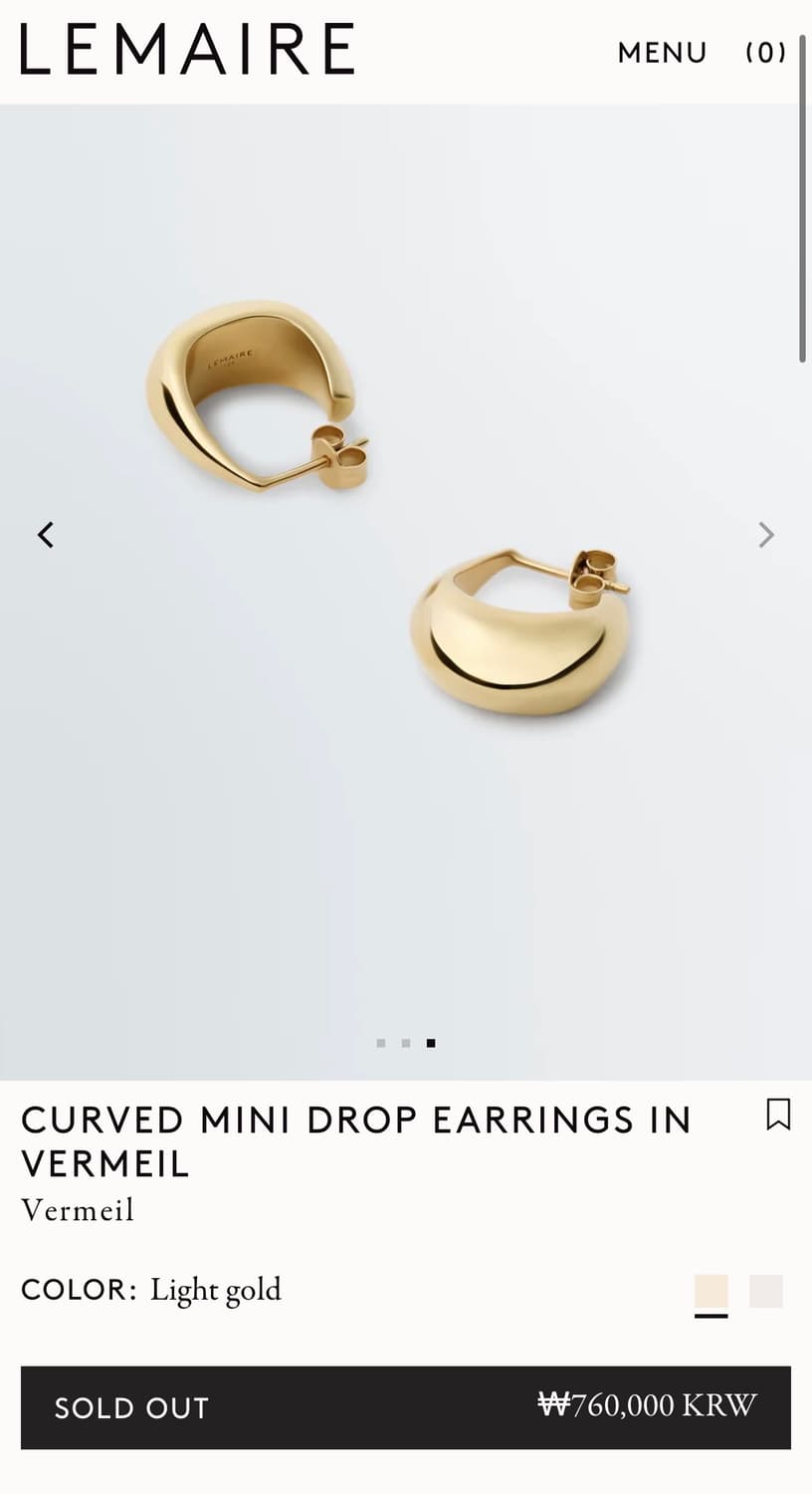 르메르 26ss CURVED MINI DROP 귀걸이/라이트 골드 상품이미지4