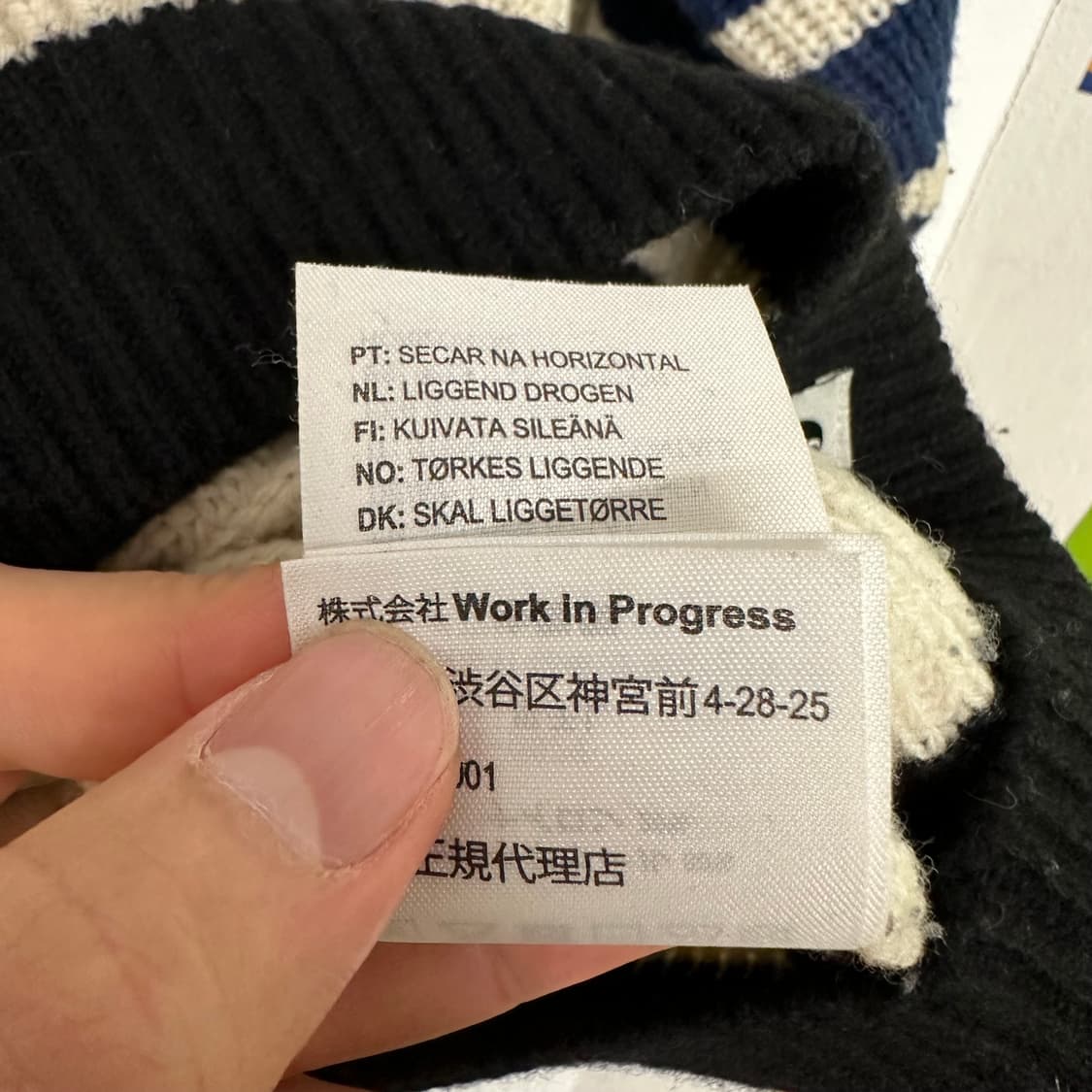 칼하트 WIP 스트라이프 니트 상품이미지6