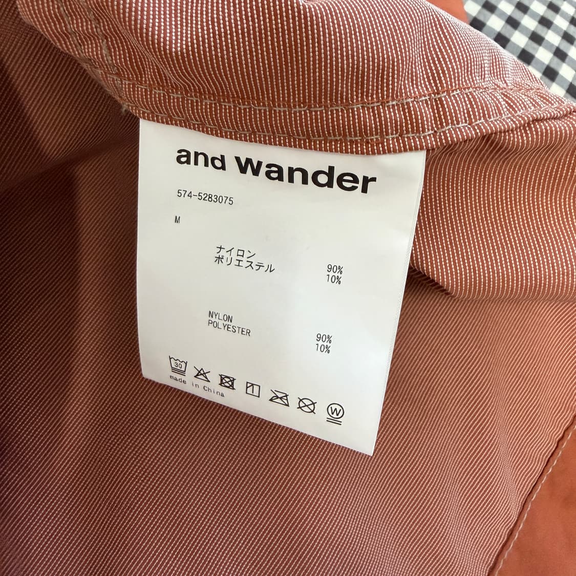 앤드원더 25aw 크링클 셔츠 자켓 M사이즈 상품이미지4