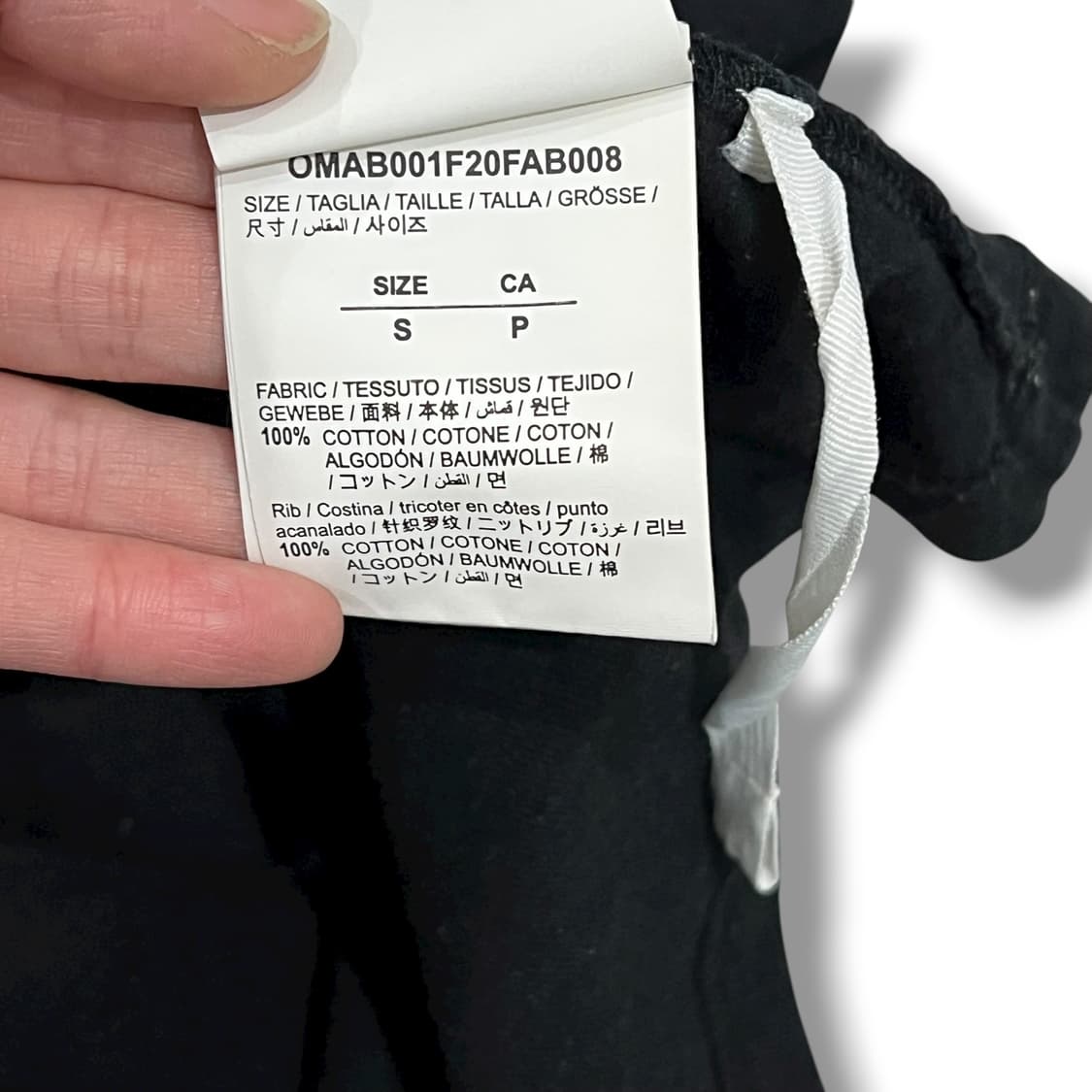 오프화이트 오버 롱슬리브 s08597 상품이미지7