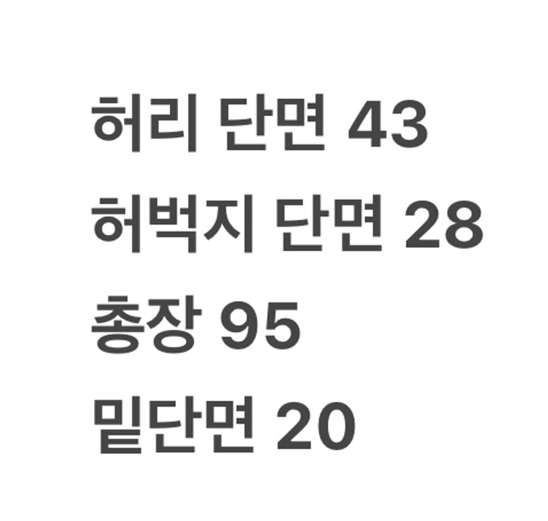 [ 정품/34,32 ] 리바이스 501 워싱 데님 팬츠 b15 상품이미지8