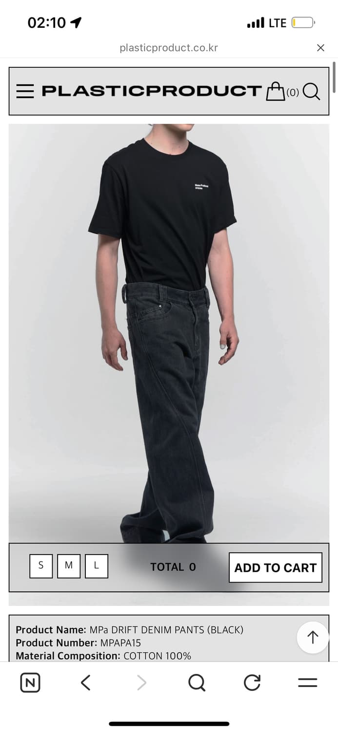 MPa DRIFT DENIM PANTS (BLACK) L 상품이미지1