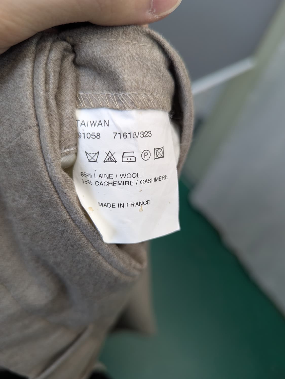 Lanvin 베이지 핀턱 슬랙스 팬츠 상품이미지4