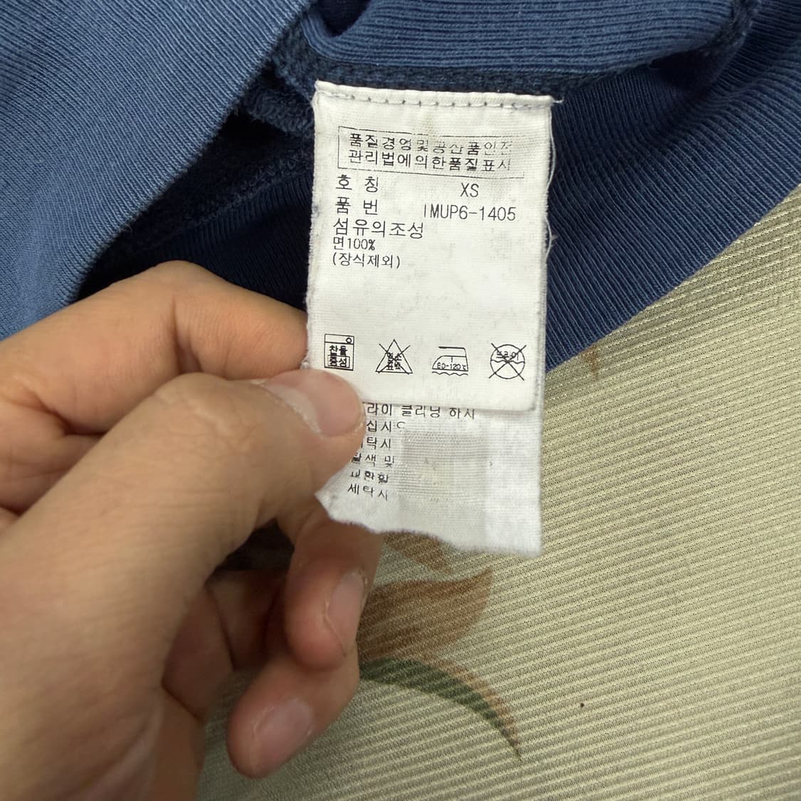 (XS)00s 폴로 랄프로렌 플로진스 후드집업티셔츠(네이비) 상품이미지3