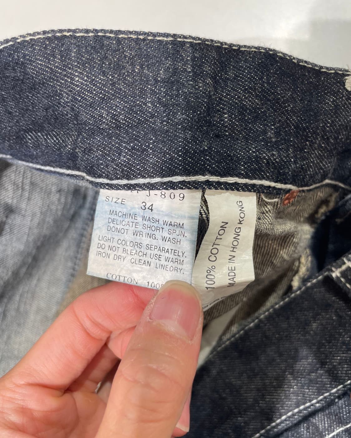 미치코 코시노 yen jeans 흑청 페인팅 데님 팬츠 상품이미지7