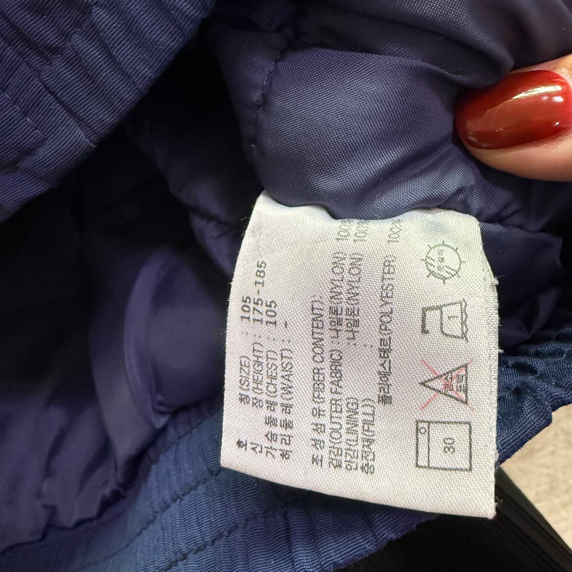 2000’s 올드나이키 x 미시건 베이스 자켓  상품이미지5