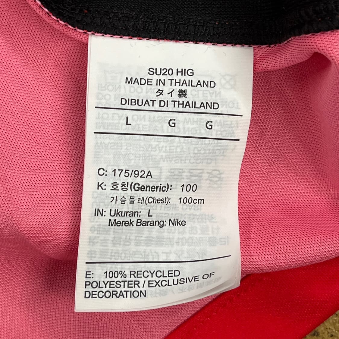 [정품/L] 나이키 2026 대한민국 축구 국가대표팀 홈 유니폼 b16 상품이미지4