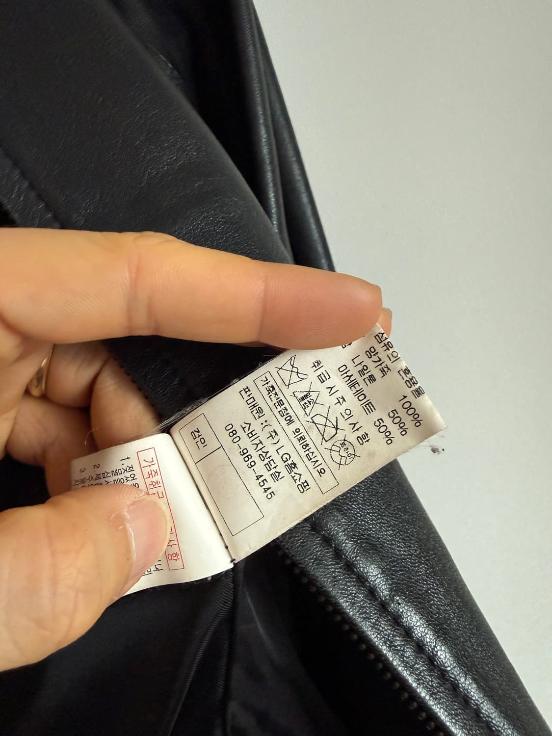 Pre owned 램스킨 레더 자켓 상품이미지7