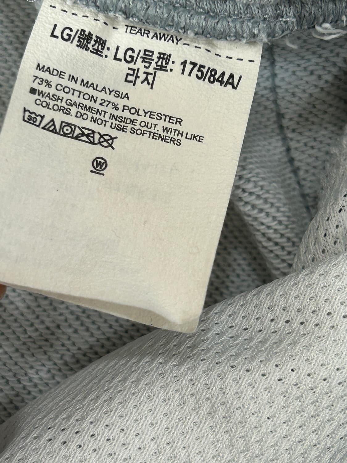 언더아머 프린팅 조거팬츠 남성 L 상품이미지6