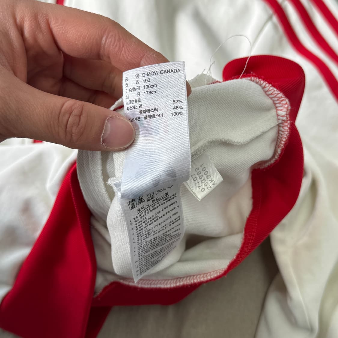 아디다스 캐나다 흰빨 트랙탑 져지 100 상품이미지7