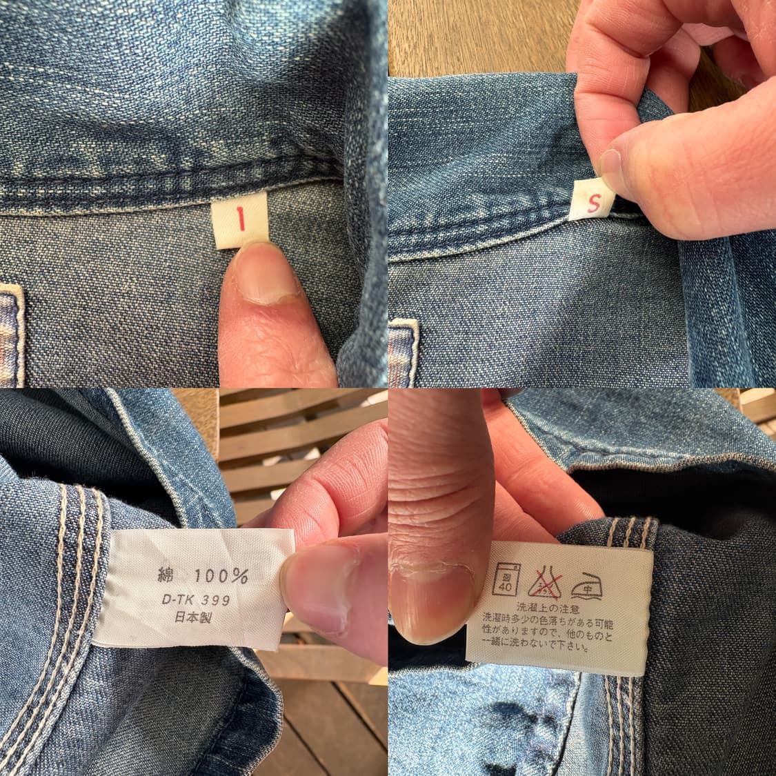 블루블루재팬 데님 초어 자켓 (일본 생산) 상품이미지10