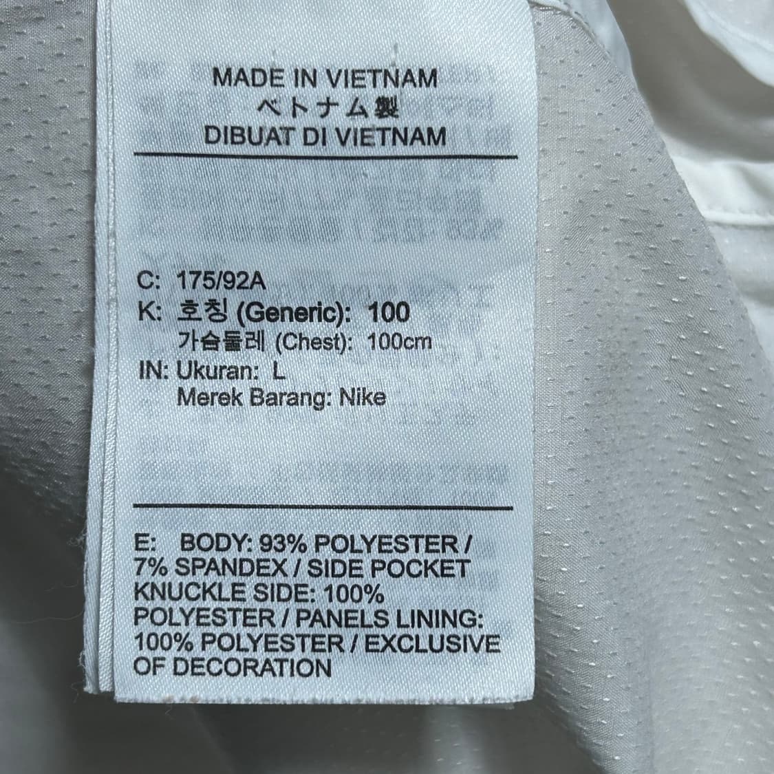 L 나이키 러닝 후드바람막이 상품이미지5