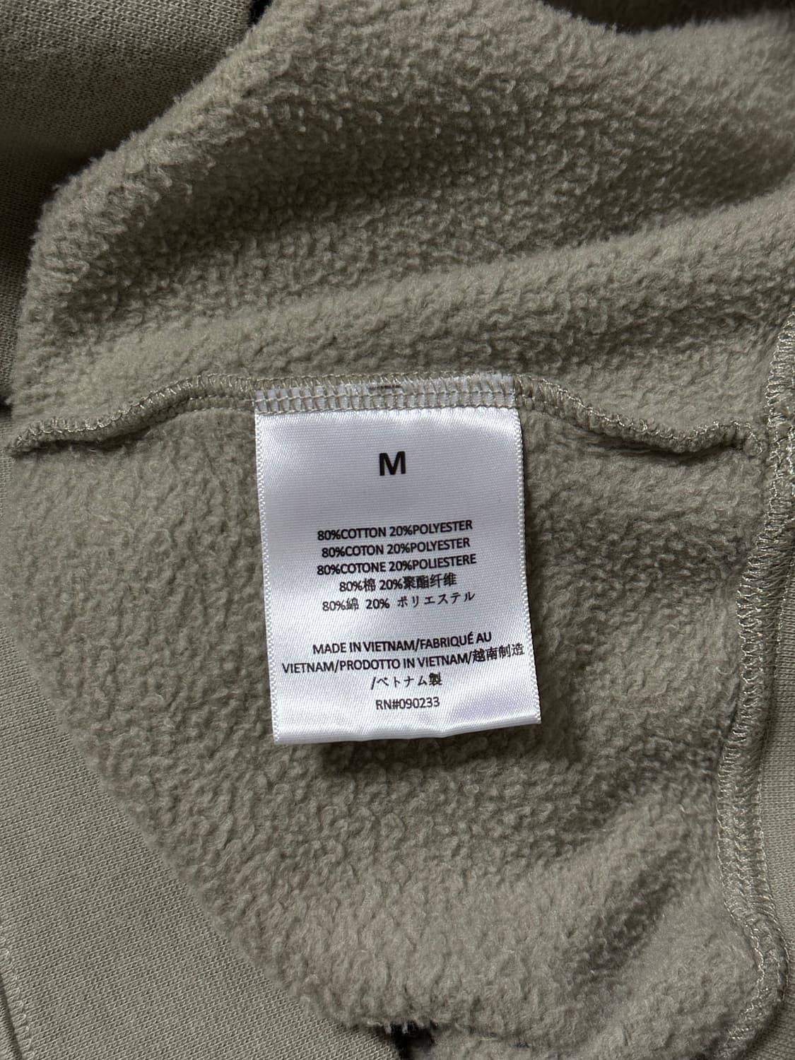 에센셜 피어오브갓 피스타치오 후드티 상품이미지7