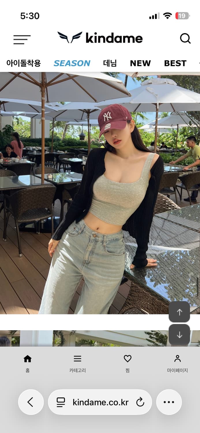 새상품) 카인다미 옆가슴 볼륨 스퀘어넥 캡나시 핑크 그레이 상품이미지4