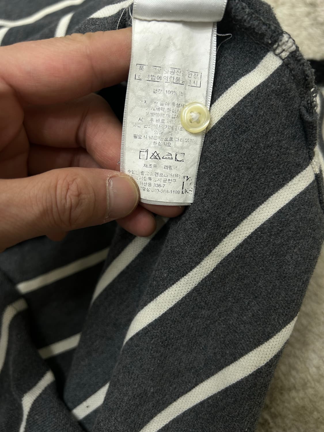 [M]폴로랄프로렌 커스텀핏 스트라이프 긴팔/그레이 상품이미지6