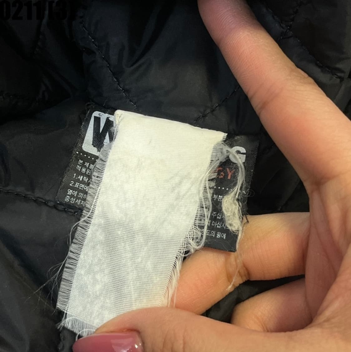 코오롱 패딩 점퍼 상품이미지5