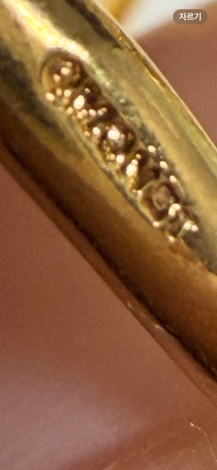 Monet 모네 볼드 금장 체인 목걸이 상품이미지10