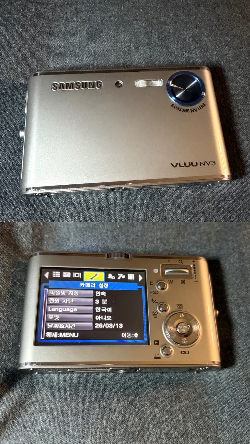 SAMSUNG VLUU NV3 삼성 디카 (하츠 투 하츠 예온디카) 상품이미지1