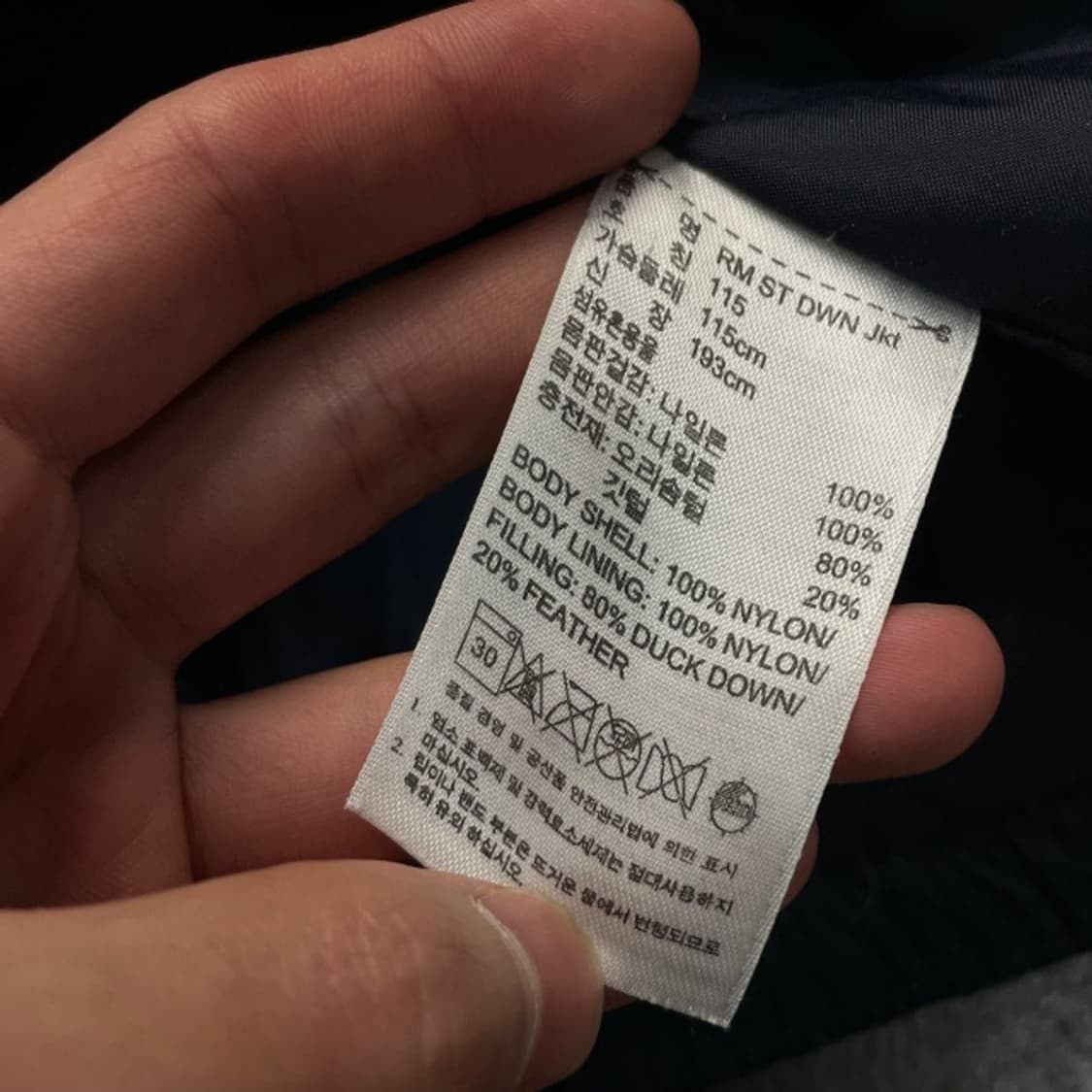 105 아디다스 레알마드리드 경량패딩 상품이미지4