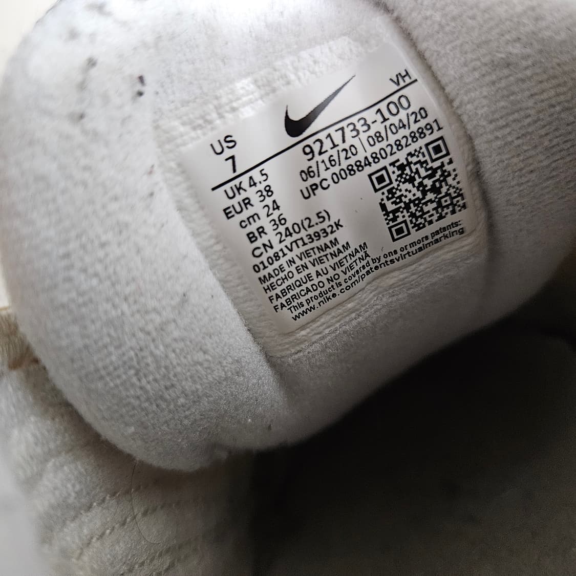 나이키 에어맥스 97 화이트 240mm 상품이미지9