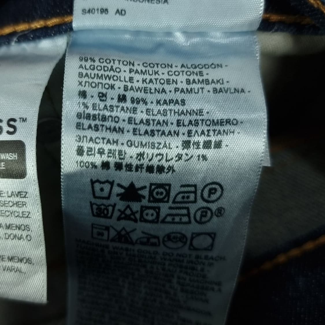 [리바이스] 511 슬림 스트레이트 데님 팬츠 청바지 M19118 상품이미지8