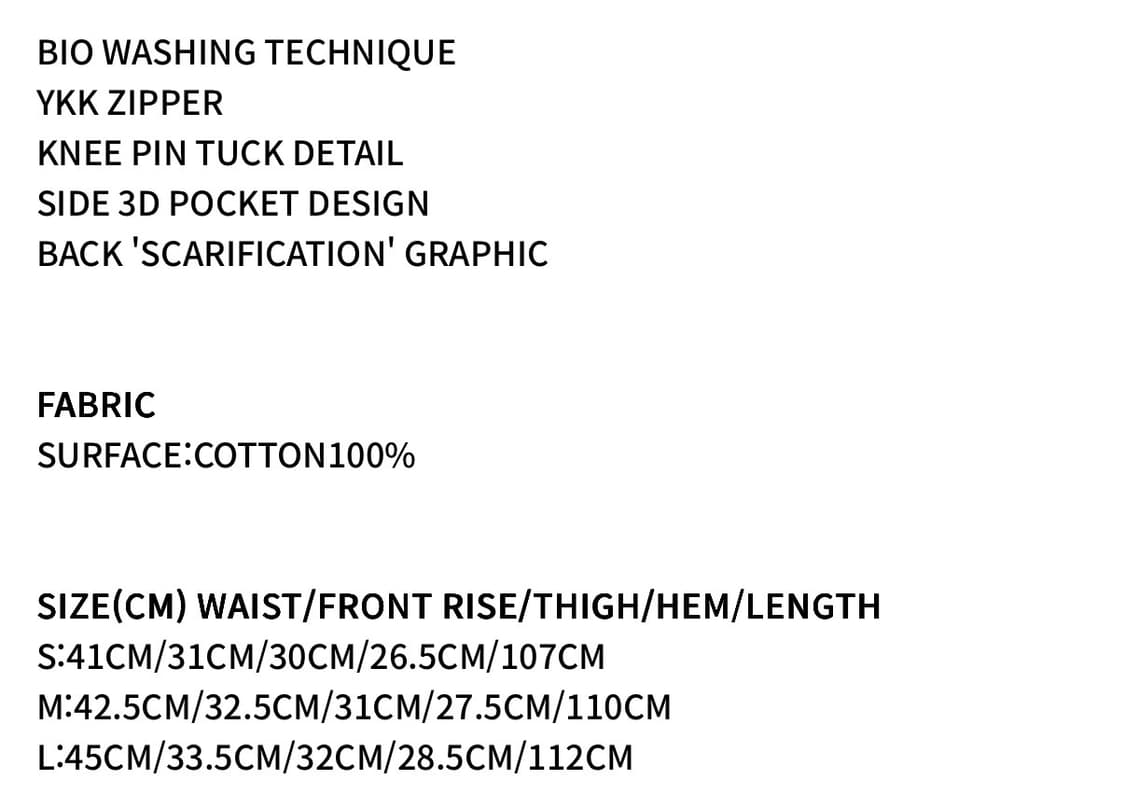 [S]이그노타 코어13 자일로 팬츠 블랙 상품이미지2