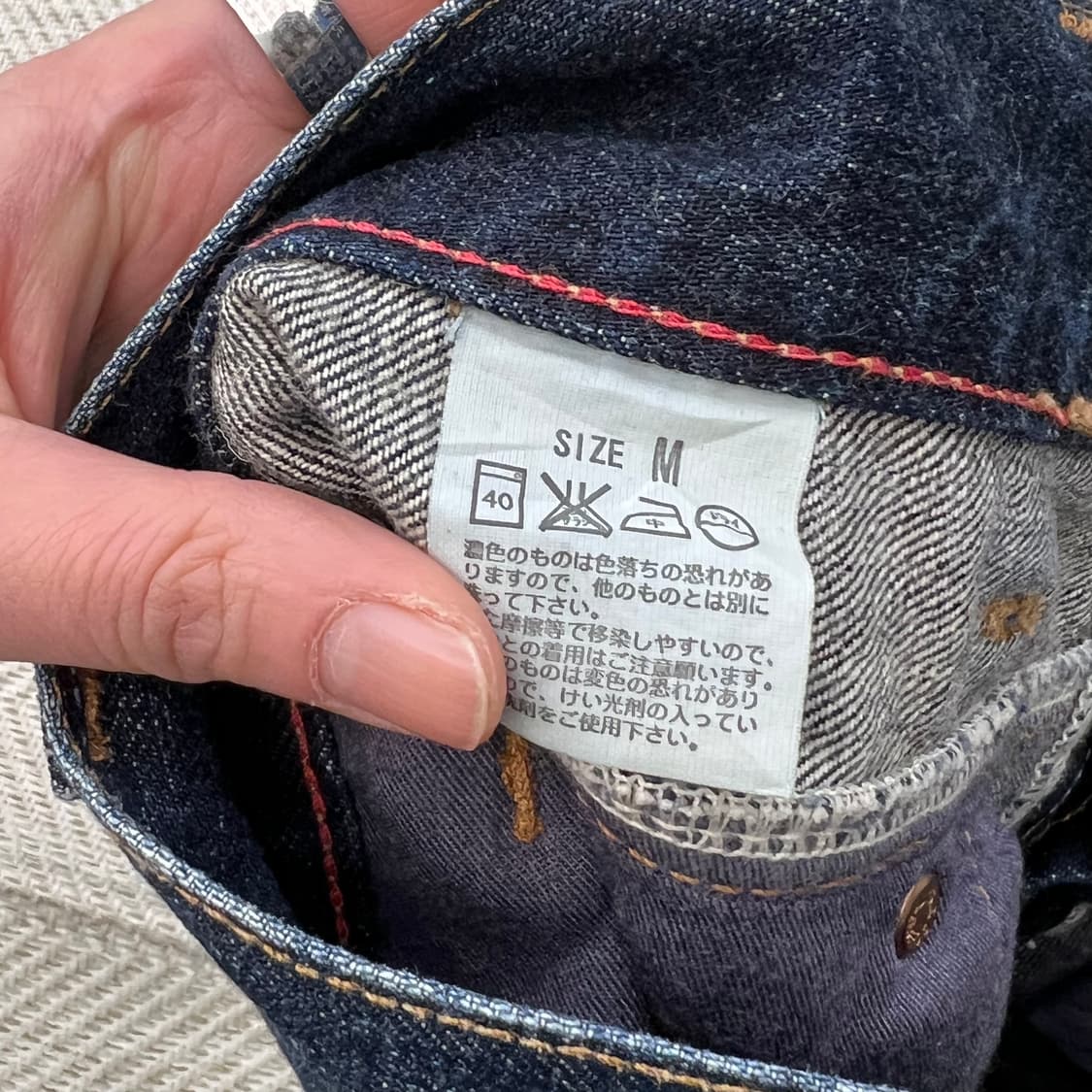 리바이스 데님스커트 r2335 상품이미지8