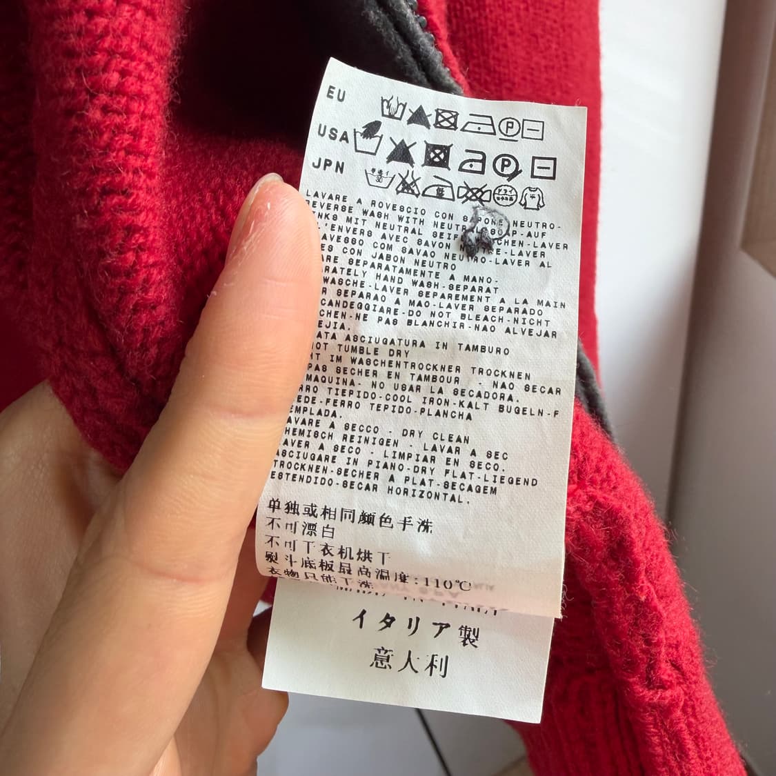 빈티지 스톤아일랜드 도킹 니트집업 상품이미지9